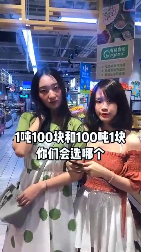 一百个搞笑视频,欢乐无限！搞笑视频大盘点