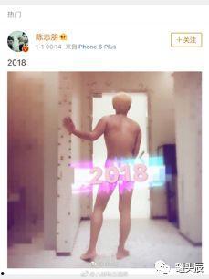 娱乐圈吃瓜全过程,从热议到真相，全程追踪