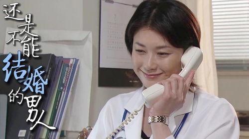 娱乐吃瓜酱已婚男士