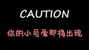 娱乐吃瓜酱星空图,揭秘吃瓜酱的宇宙级娱乐攻略