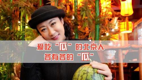 吃娱乐八卦的瓜,揭秘明星们的幕后故事与八卦传闻