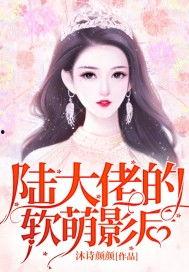 娱乐女明星h小说,娱乐圈女神的甜蜜复仇记