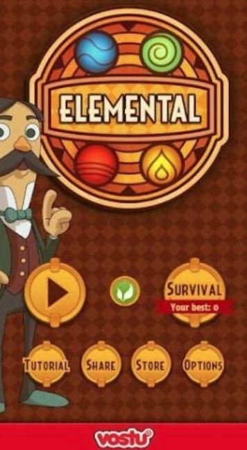 娱乐元素6,揭秘潮流娱乐界的璀璨星河