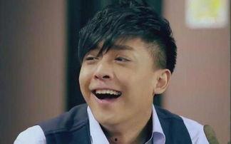 搞笑爱情电视剧现代