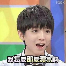 冷漠脸 表情包小s,诠释现代社交新风尚