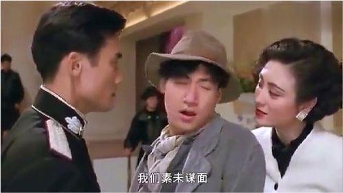 张学友搞笑电影,笑破银幕，欢乐无限