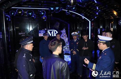 东兴市娱乐,多元休闲体验尽在其中